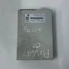 Reverse Camera Module  - 2015 Volkswagen CC