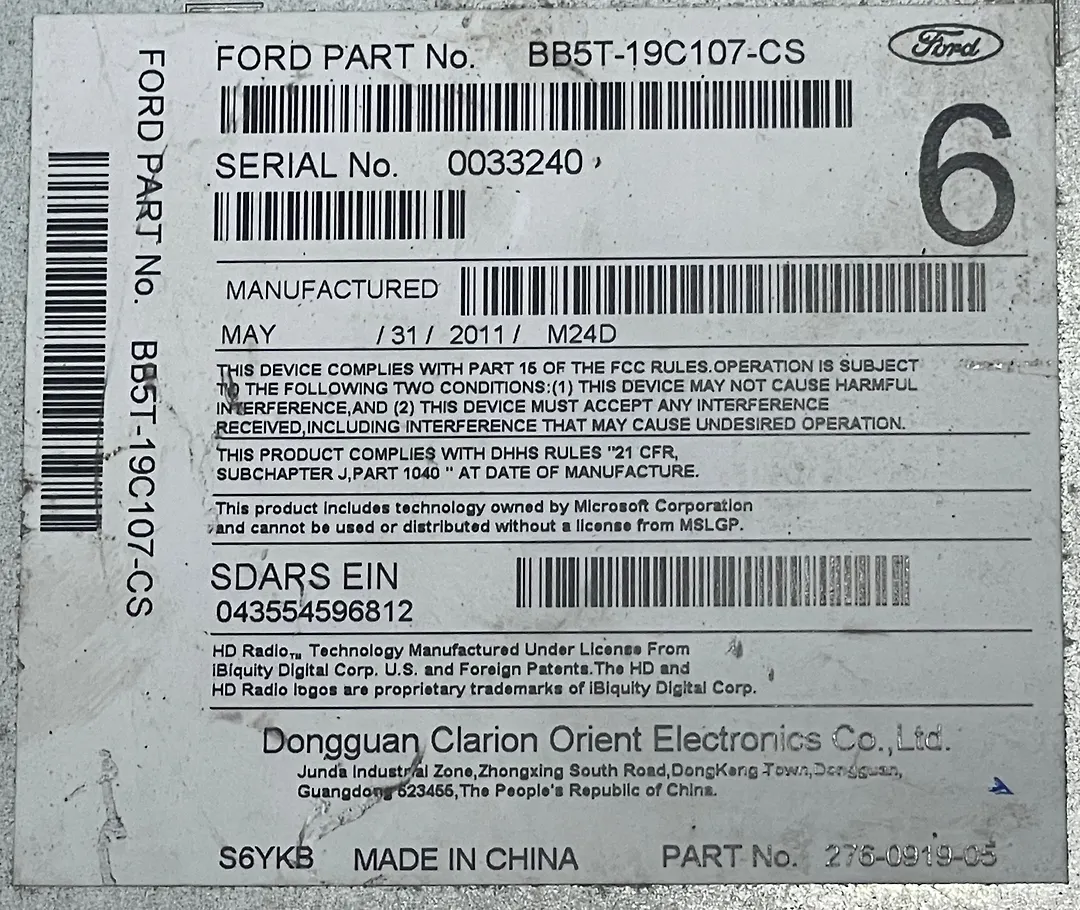 Audio equipment radio - 2011 Ford Explorer