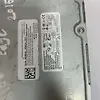 Amplifier Computer Control Module - 2015 Ford Edge