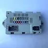 Fuse box cabin - 2013 Jaguar XJ