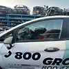 Door (LHF) - 2015 Ford Fiesta