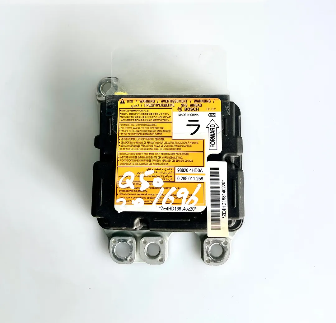 Air bag Module - 2017 Infiniti Q50