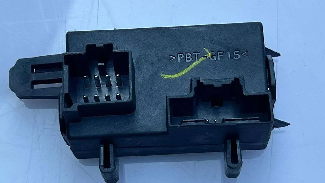 Seat Cool & Heat Control Module - 2014 Cadillac CTS