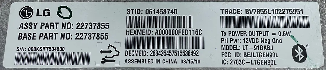 Communication Sync Control Module - 2011 GMC Sierra