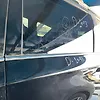 Door (LHB) - 2017 Infiniti QX60