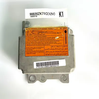 Air bag Module - 2009 Nissan Pathfinder