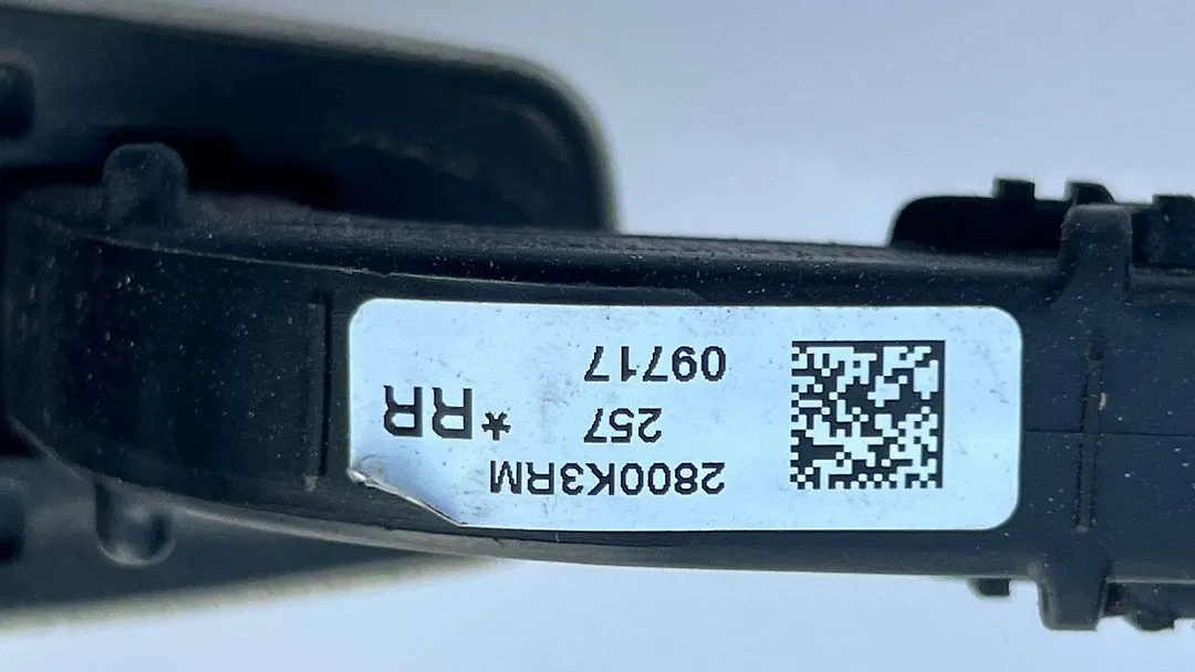 Door handle exterior RHB- 2017 Lincoln MKX