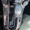 Gear Shift Knob(Automatic) - 2016 Chevrolet Cruze