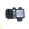 Heated Steering Wheel Control Module - 2016 Ford Edge Titanium