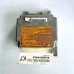 Air bag Module - 2010 Nissan Pathfinder