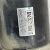 Starter Motor - 2014 Nissan Armada SUV