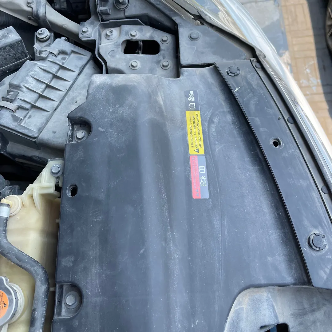 Radiator cover baffle - 2015 Infiniti QX50