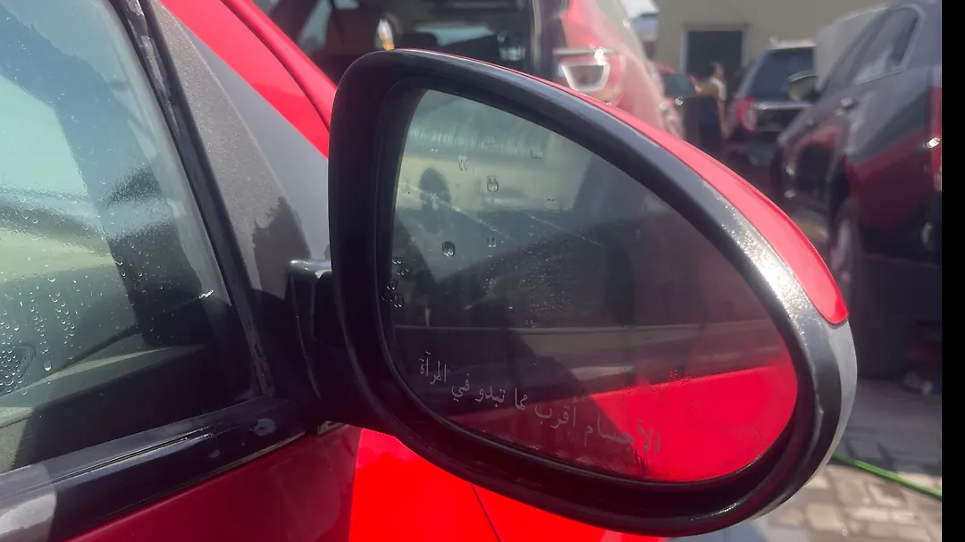 Side Mirror (RH) - 2019 Chevrolet Aveo