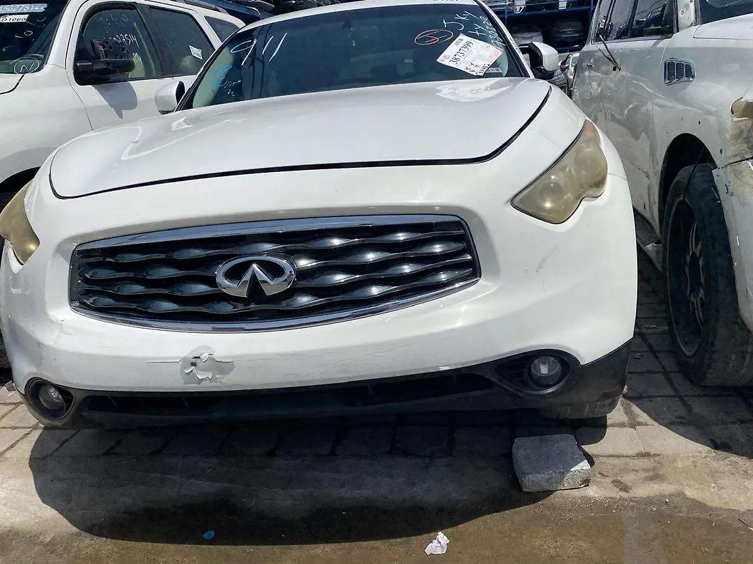 Front Bumper - 2011 Infiniti FX50