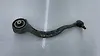 Upper arm (LH) - 2015 Land Rover RANGE ROVER SuperCharged