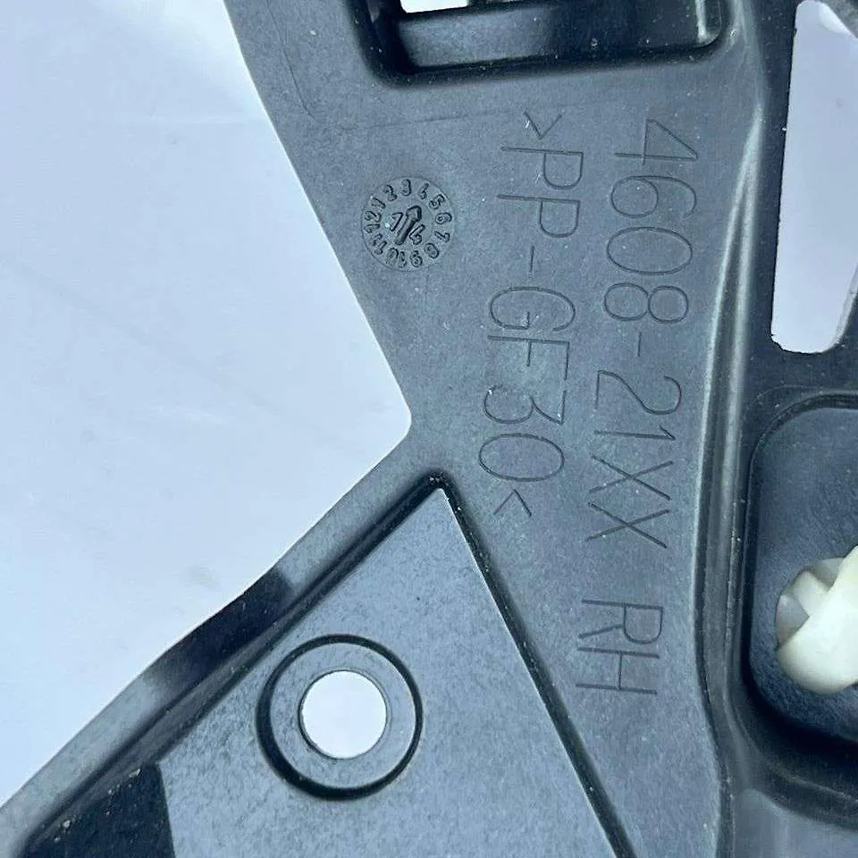 Door Lock(RHB) - 2014 Cadillac CTS