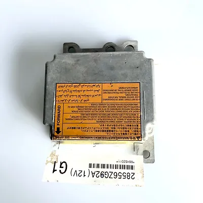 Air bag Module - 2008 Nissan Pathfinder