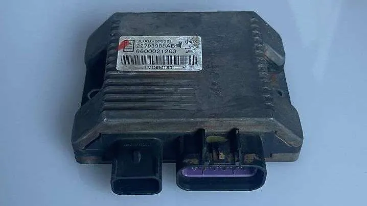 Differential Control Module - 2018 Ford Expedition MAX