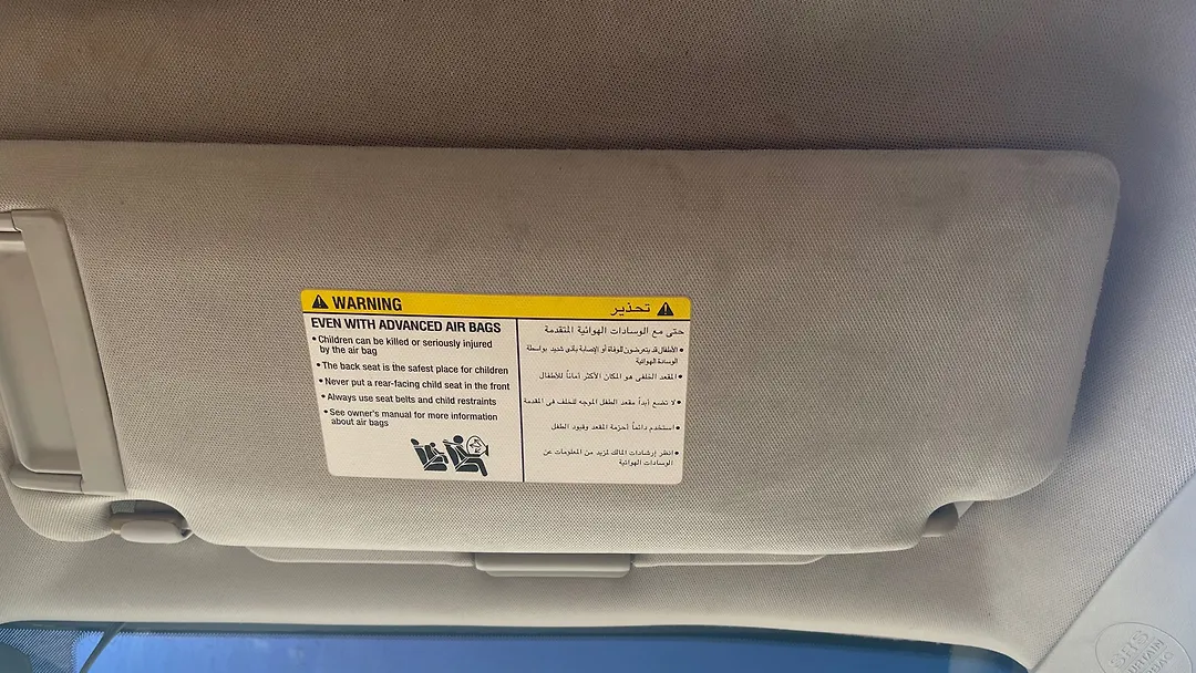 Sun visor - 2006 Nissan Armada