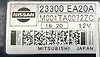 Starter - 2012 Nissan Pathfinder SE 3.5i