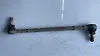 Link Rod - 2013 Nissan Pathfinder