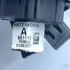 Ignition switch - 2014 Land Rover RANGE ROVER SPORT