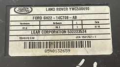 Seat Control Module - 2010 Land Rover SPORT