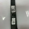Trunk Cover - 2017 Cadillac XT5
