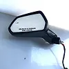 Side Mirror (LH) - 2020 Chevrolet Camaro