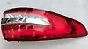 Tail Light (LH) - 2017 Ford Fusion