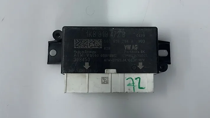 Parking Assist Control Module - 2016 Volkswagen Jetta