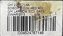 Fuel pump - 2013 GMC Acadia