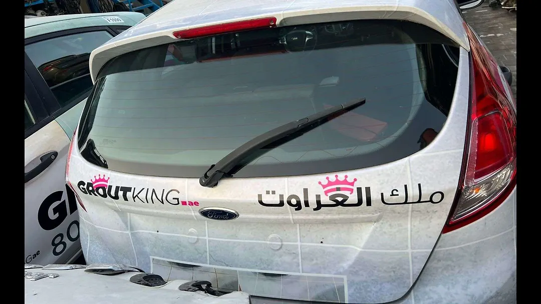 Tailgate - 2014 Ford Fiesta