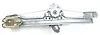 Door Motor (RHF) - 2021 Chevrolet Trailblazer RS AWD
