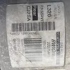 Shock Absober (LHB) - 2013 Land Rover RANGE ROVER
