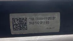 Shock Absorber (RHB) - 2018 Audi Q3