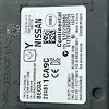 Body Control Module/BCM - 2015 Infiniti QX50