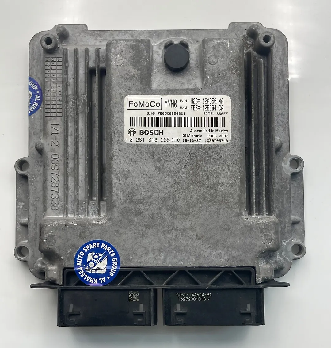 Security System (Complete) - 2016 Ford Edge SEL