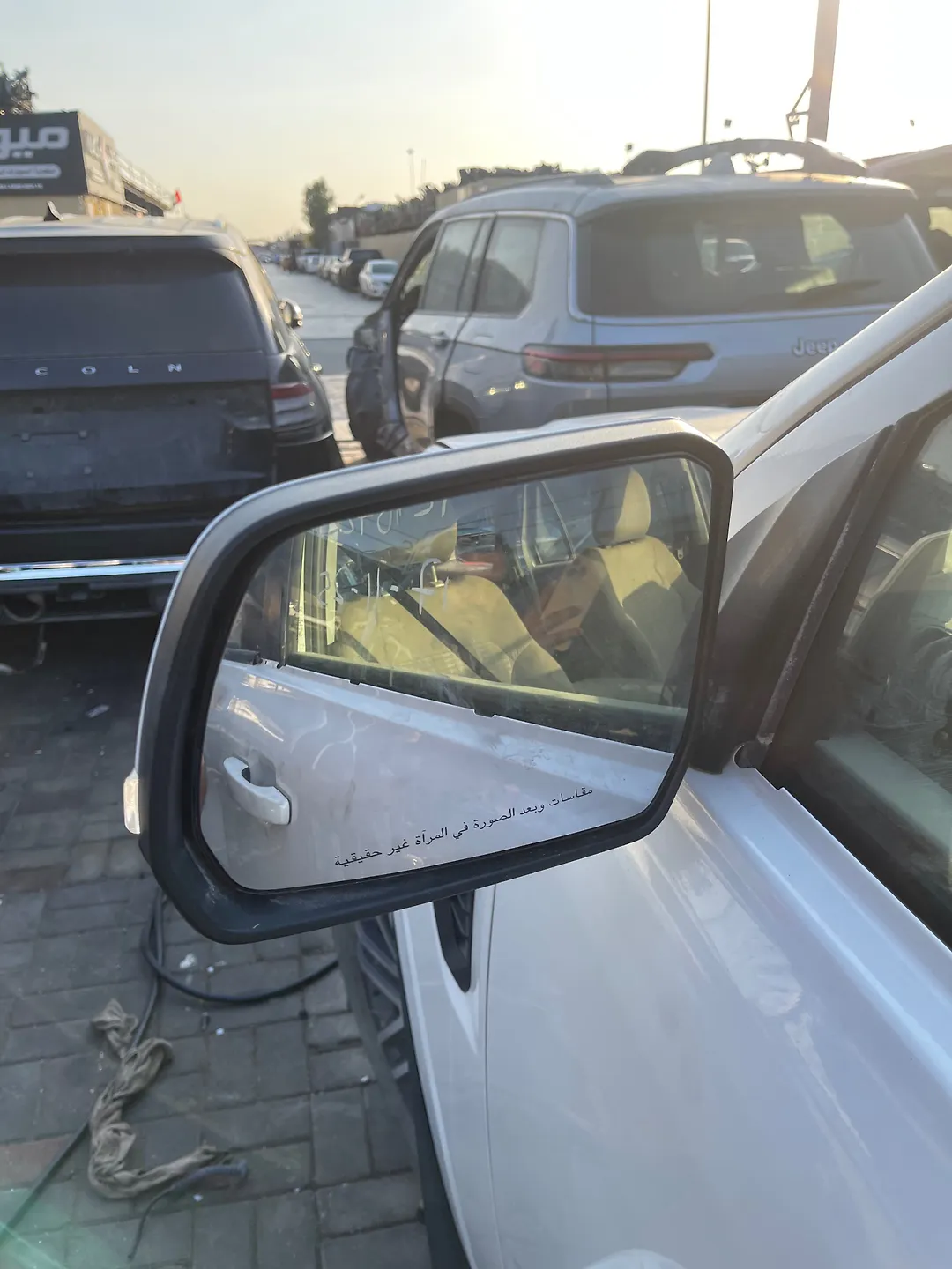 Side Mirror (LH) - 2024 Ford Everest