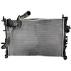 Radiator - 2017 Ford Escape
