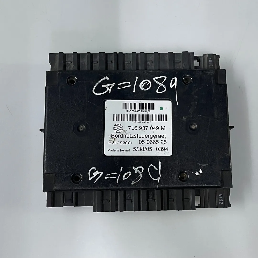 Body Control Module/BCM - 2006 Volkswagen Touareg