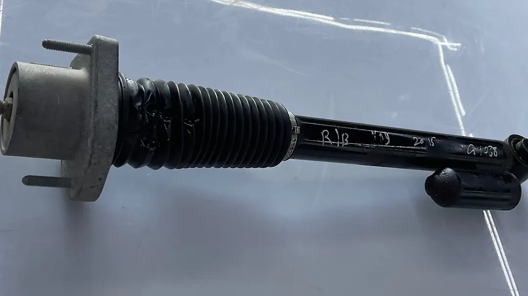 Shock Absorber (RHB) - 2014 Land Rover RANGE ROVER HSE