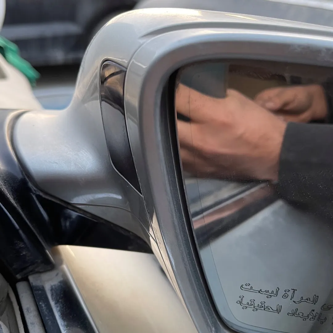 Side Mirror (RH) - 2016 Audi A8