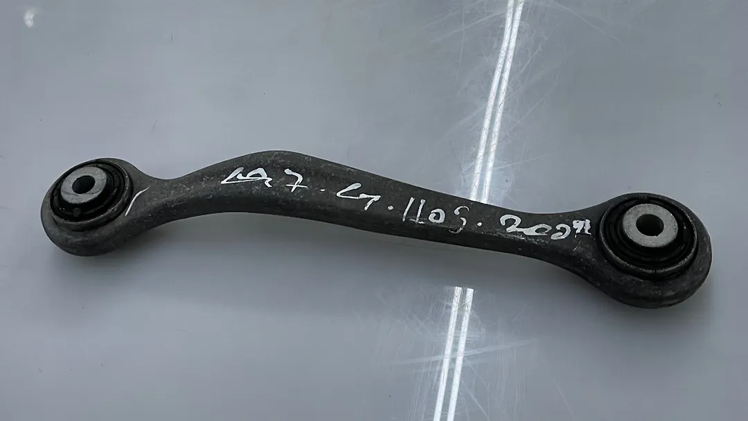 Upper arm (LH) - 2021 Land Rover RANGE ROVER EVOQUE