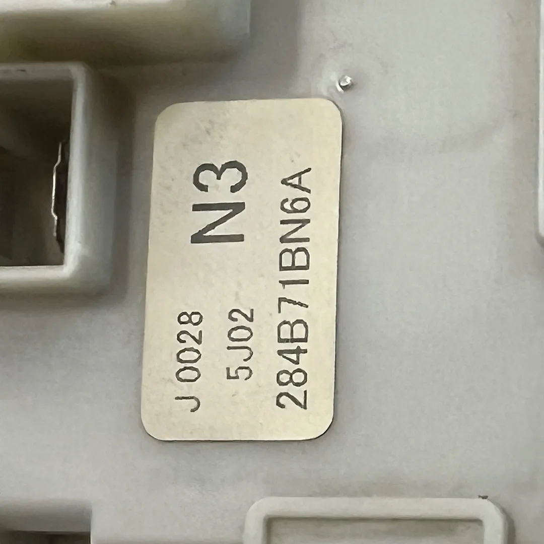 Fuse box - 2015 Infiniti QX50