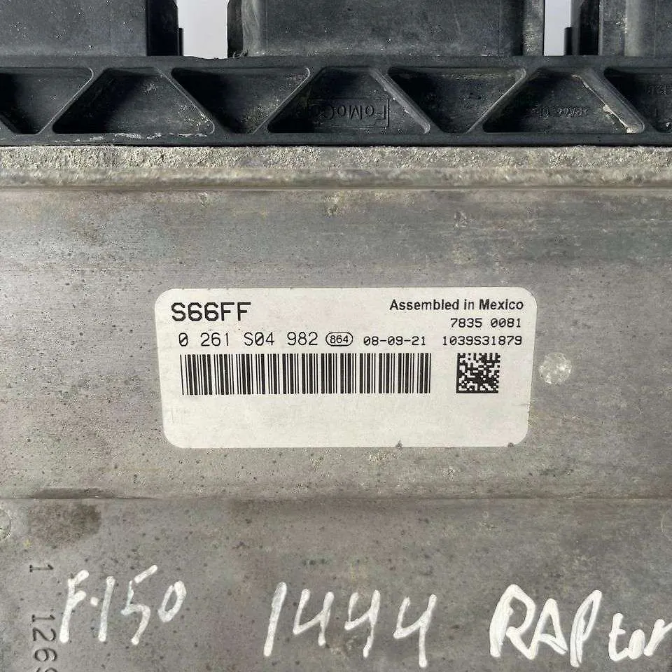 Engine ecm - 2014 Ford F-150 RAPTOR