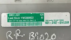 Body Control Module/BCM - 2006 Land Rover RANGE ROVER VOGUE