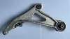 Lower arm (RH) - 2013 Nissan Pathfinder