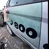 Door (RHB) - 2015 Ford Fiesta