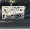 Starter Motor - 2015 Chrysler 200 Limited